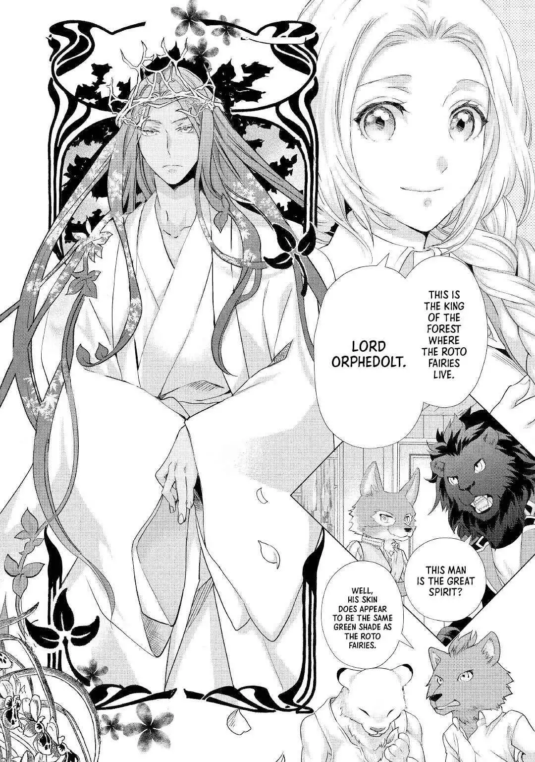 Milady Just Wants to Relax Chapter 21 7